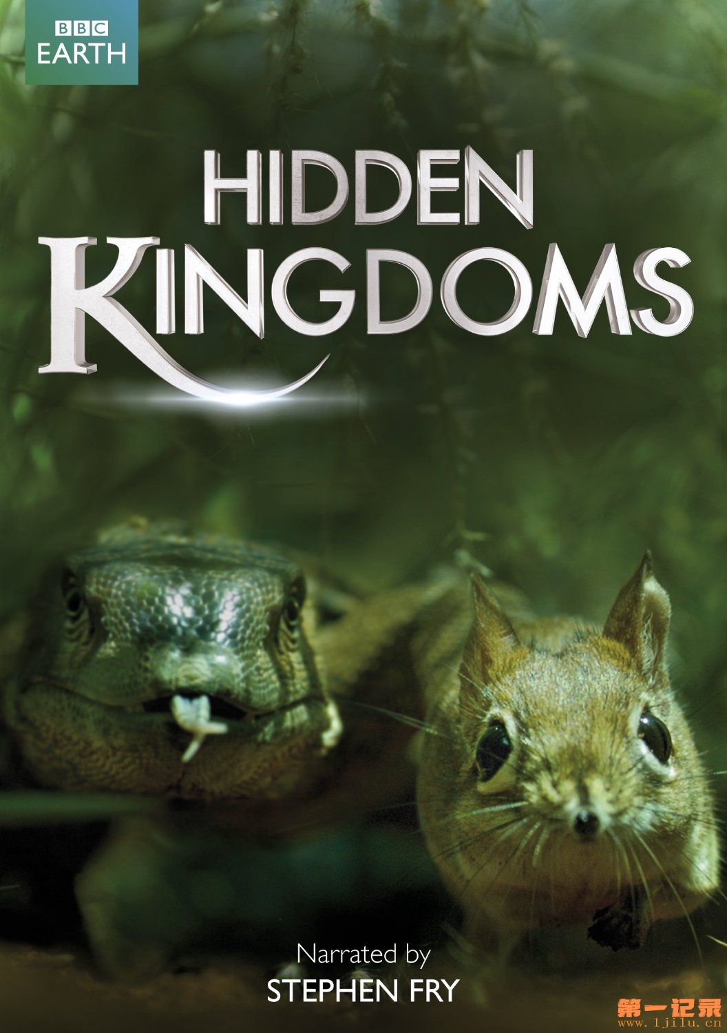 Hidden Kingdoms (2014).jpg