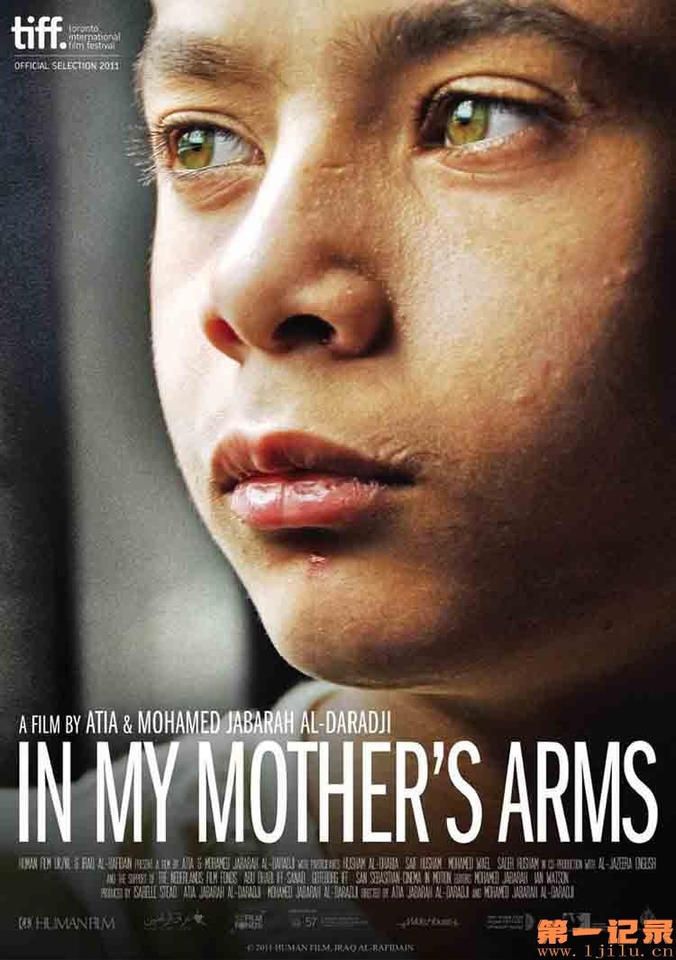 In My Mother's Arms (2011).jpg