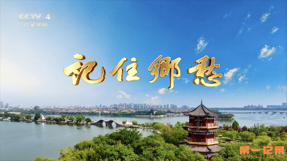 门楣之上 第二季.jpg